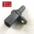 Для VW Golf City GTI Jetta & Beetle Трансмиссия Датчик Входной Скорости 095927321B 095 927 321B