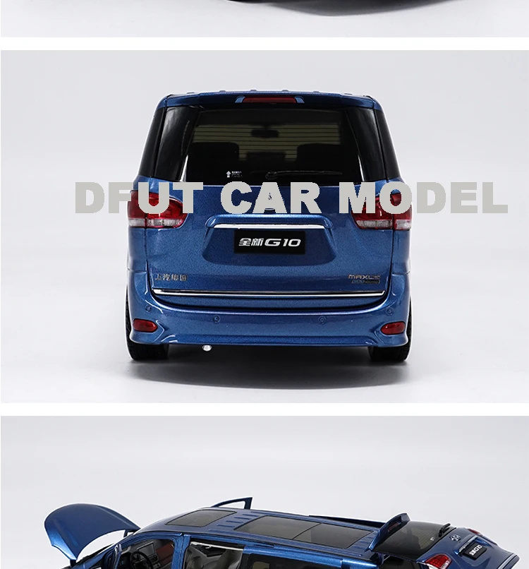Литой 1:18 игрушечный спортивный автомобиль, модель MAXUS G10 MPV, детские игрушечные машинки, оригинальные авторизованные подлинные детские игрушки, подарок
