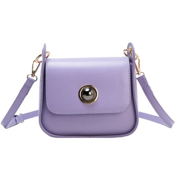 

Shoulder Bag Lady Fashion Messenger Bag Female Youth Dating Bag Square Women PU Leather Temperament Bag Small Purple