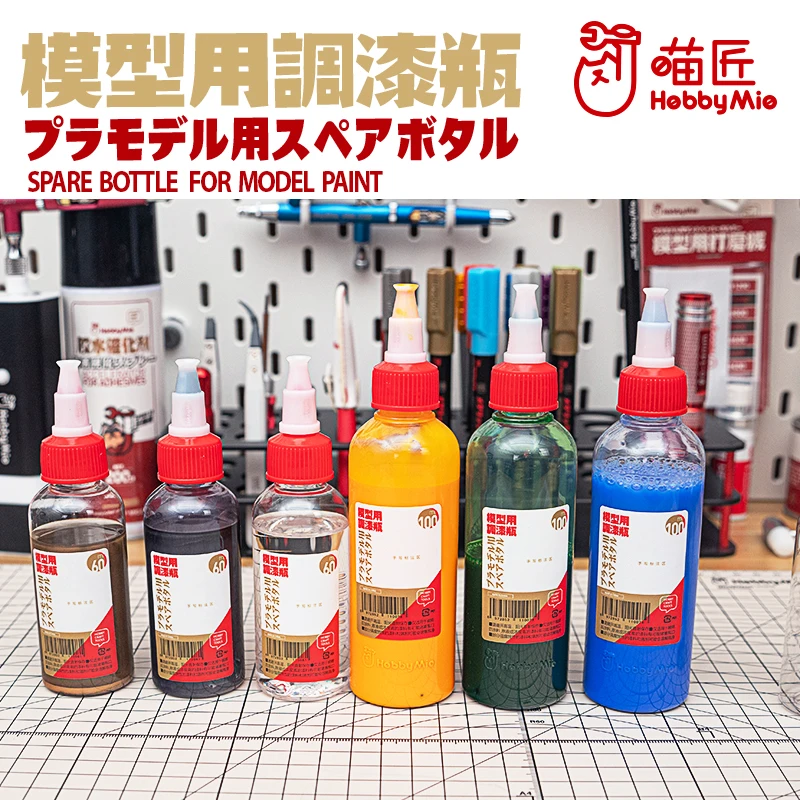 Model Tools For Hobby Mio Tool Bowl Mouth Paint Bottle Pet Belt Scale With Glass Beads Upgrade 2.0