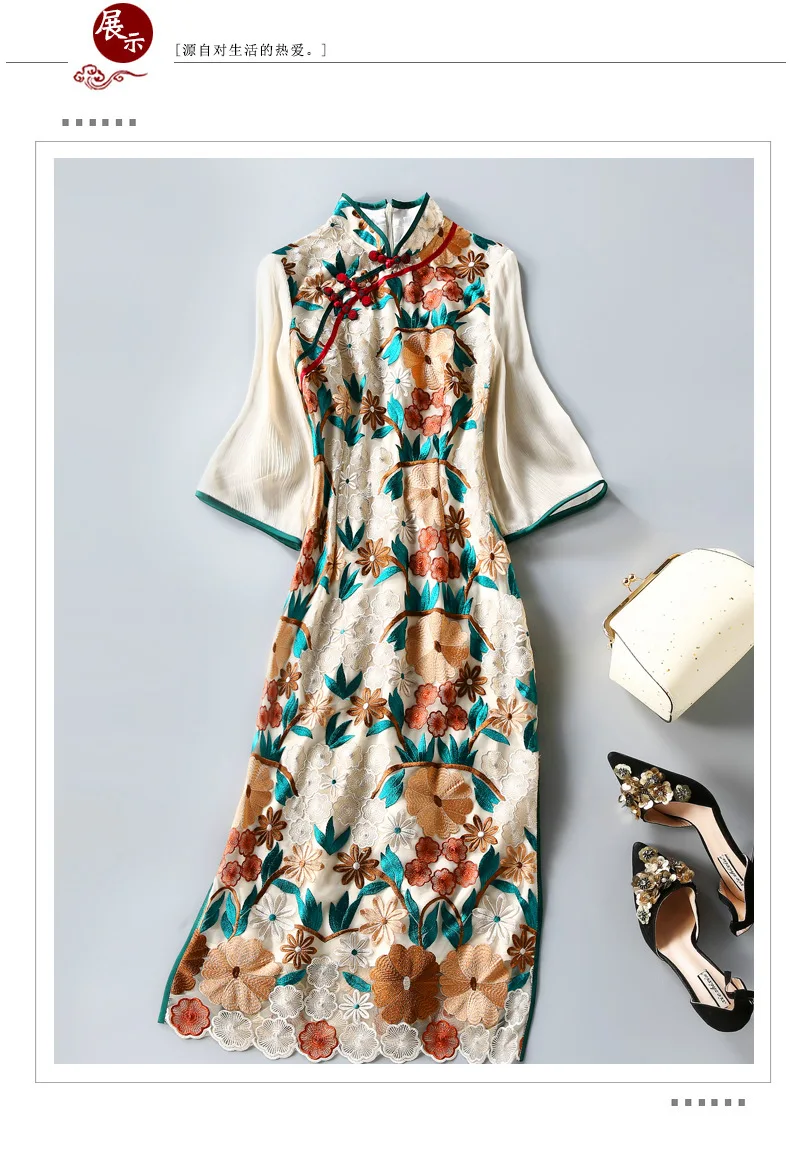 14917184365_1438024557