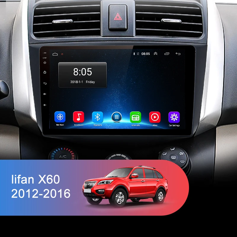 Best AWESAFE for Lifan X60 2012 2013 2014 2016 Car Radio Multimedia video player GPS No 2din 2 din Android 8.1 2G+32G 1