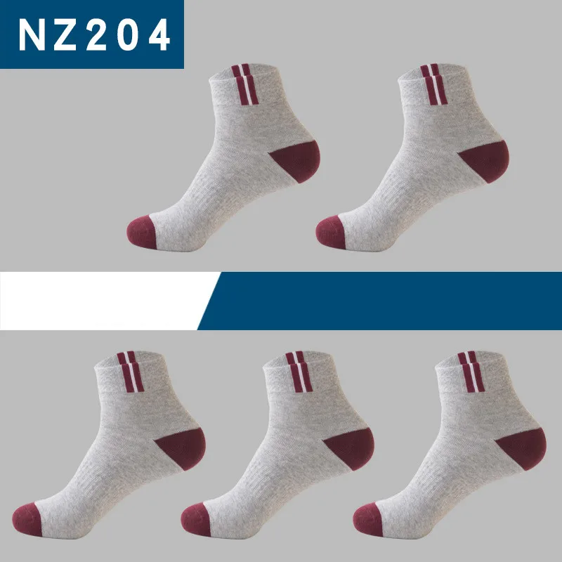 5 пар мужских носков деловые прочные модные носки с прострочкой эластичные носки для мальчиков, отличное качество, Meias европейские размеры