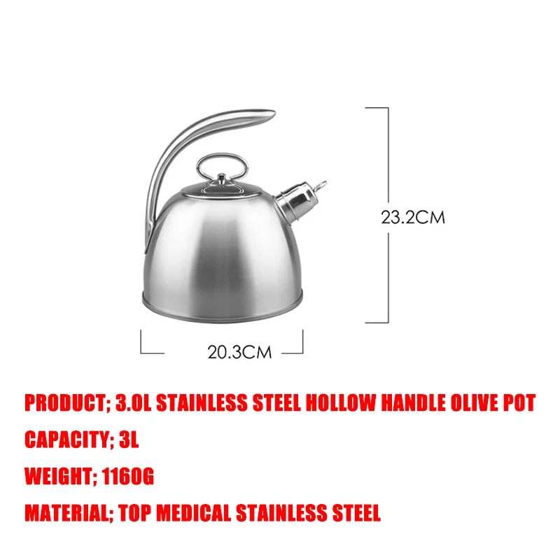 3л стальной чайник для кипячения воды 304 свисток будет емкость кипячения воды чайник бытовой с плоским дном угольной газовой электромагнитной печи