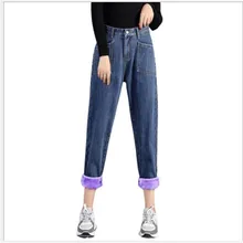 Модные женские джинсы, зимние теплые джинсовые штаны для женщин, плотные вельветовые штаны с высокой талией, свободные шаровары с большими карманами M262