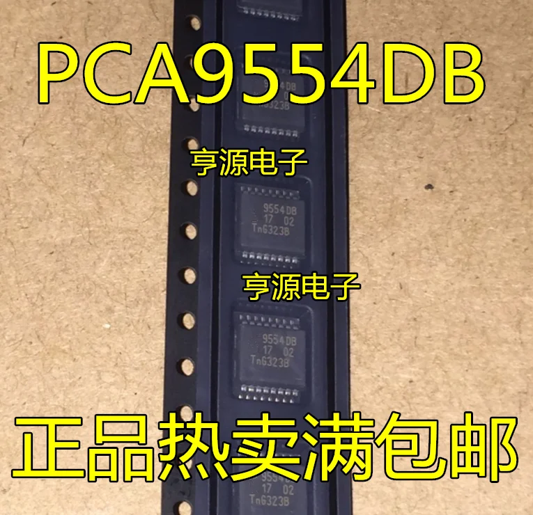 5 шт./лот PCA9554 PCA9554DB PCA9554D