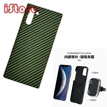

Carbon fiber material mobile phone protection for Samsung galaxy note10Plus Thin and light half-wrapped Case Can magnetically
