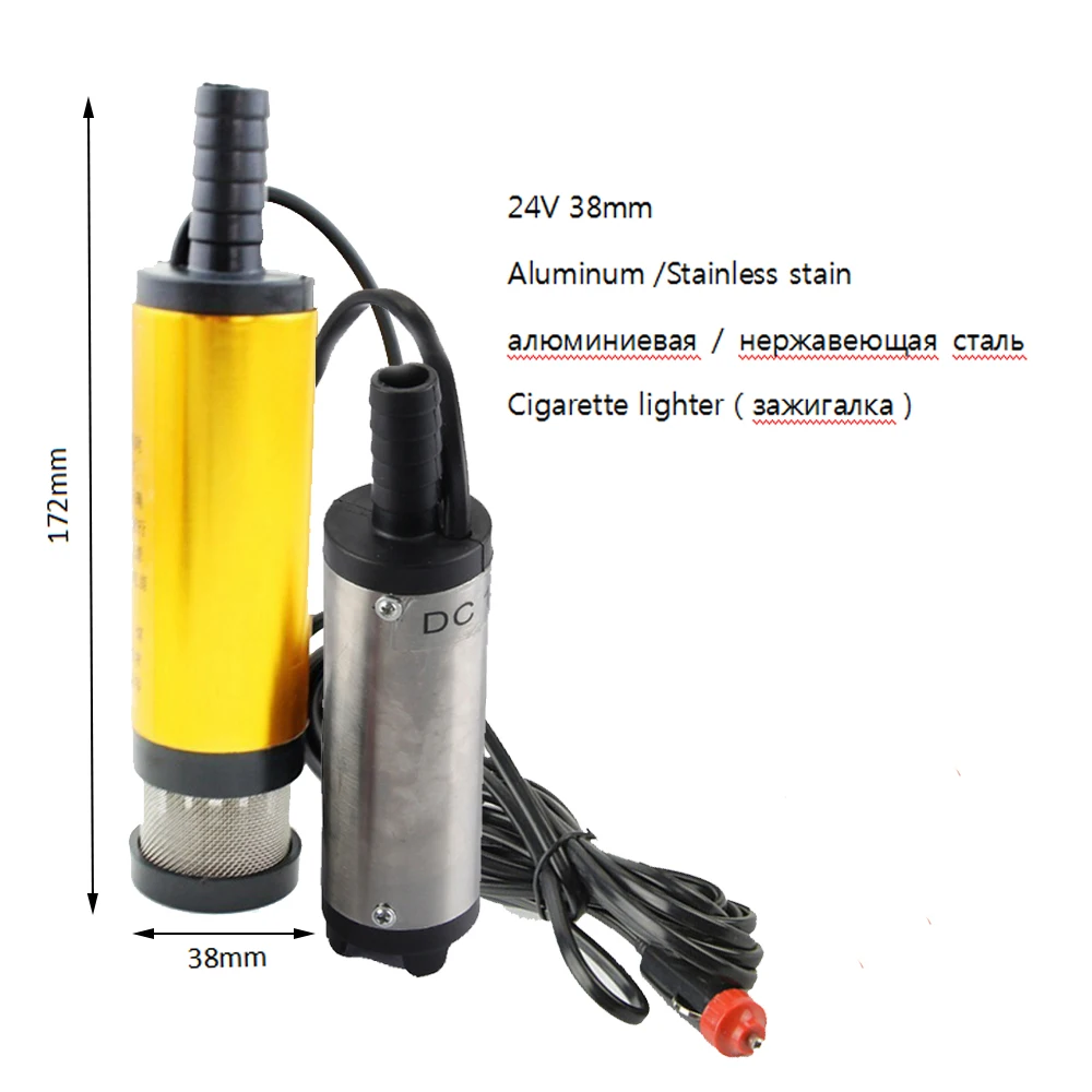 12/24V погружной водяной насос дизельного топлива топливоперекачивающий инструмент для заправки топлива 38/51 мм 30L/мин масляный насос прикуриватели AC/DC зажимы типа «крокодил» - Напряжение: 24v 38MM-Lighter