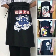 Clothing Chef-Uniform Sushi Asian Kitchen Restaurant Japanese Women Cook-Apron Work-Wear