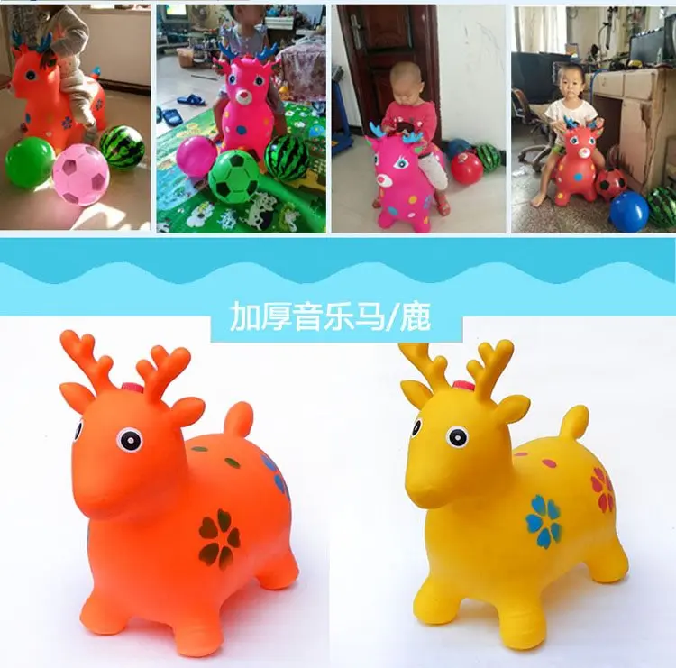 Rubber Riding Toy Baby tiao lu Children Music Pima Thick Extra-large No. Trojan Inflatable Kids