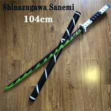 1:1 Demon Slayer Sword Weapon Cosplay Kimetsu no Yaiba Kochou Shinobu Sowrd Ninja Knife Prop Model Toy 104cm