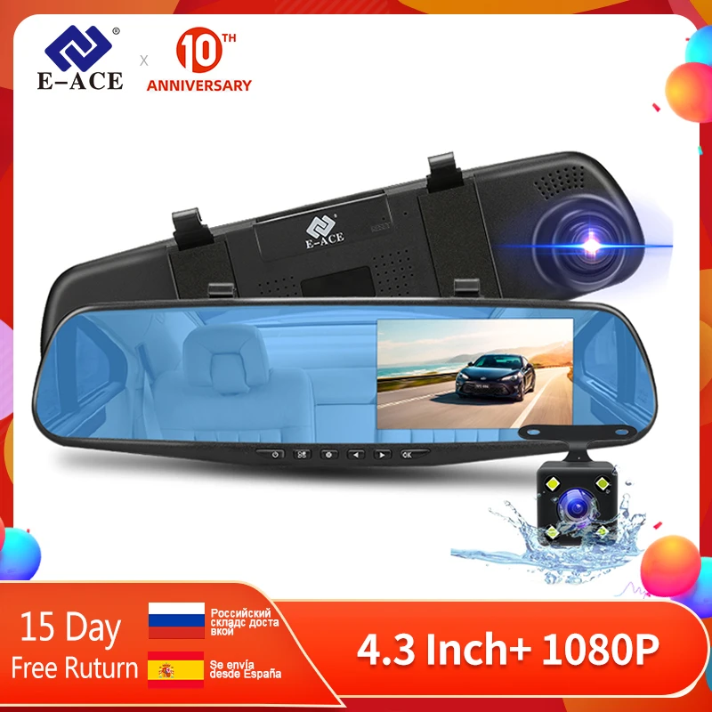 Автомобильный видеорегистратор E-ACE, авторегистратор DVR с дисплеем 4,3 дюйма, автоматической камерой Full HD 1080P, функцией зеркала заднего вида, р... Автомобильный видеорегистратор E-ACE, авторегистратор DVR с дисплеем 4,3 дюйма, автоматической камерой Full HD 1080P, функцией зеркала заднего вида, р...