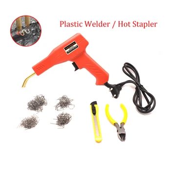 

Car Bumper Hot Stapler Plastic Welding Torch Fairing Auto Body Tool Repair Kit