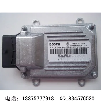 

Free Delivery. Engine computer board F01R00DE46 .J45 3600100-KA29 3600100-KA30