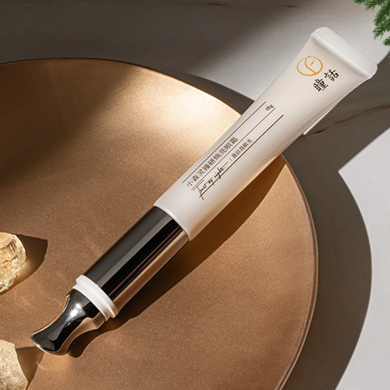 

Pretale Anti-aging Eye Essence Remove Dark Circles Eye Skin Care Collagen Moisturizing Anti-Wrinkle Eye Cream CP0999 CP0207