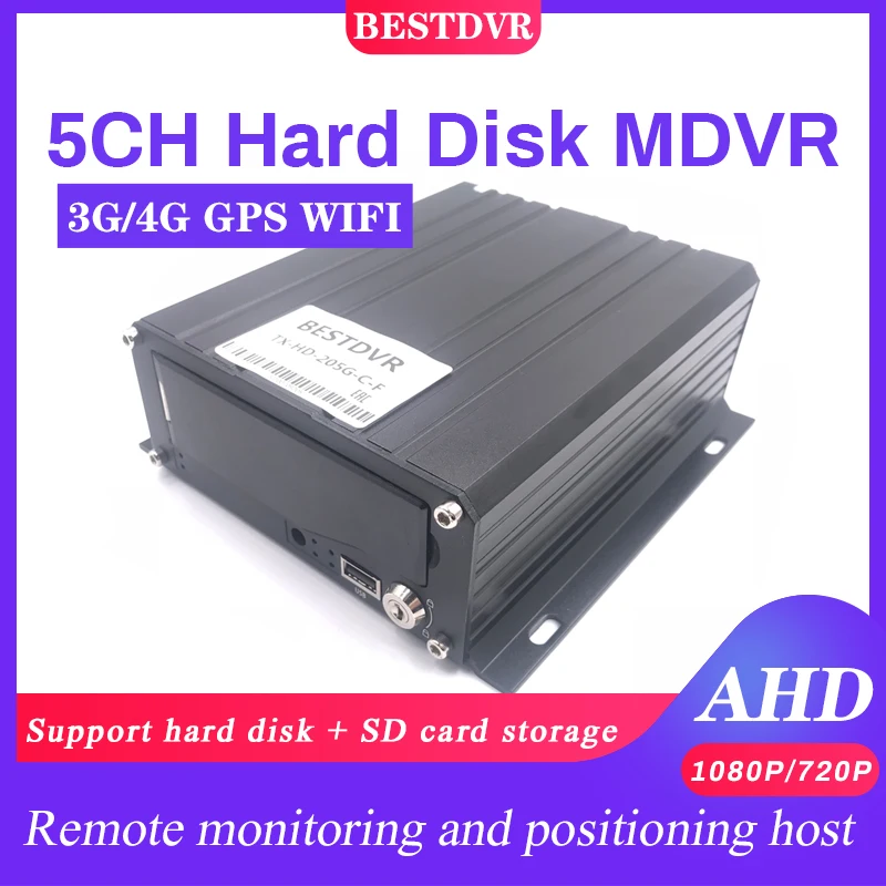 4G / 3G GPS WiFi 5CH жесткий диск Мобильный DVR ahd 1080p супер конденсатор Автомобильный