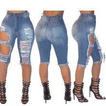 Модные корейские стильные женские джинсы с большими дырками длиной до колена с высокой талией, эластичные узкие синие джинсы