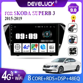 

Develuck Android 9.0 2 din Car Radio Multimedia Video Player IPS touch screen Navigation GPS For Skoda Superb 3 2015-2019 2din