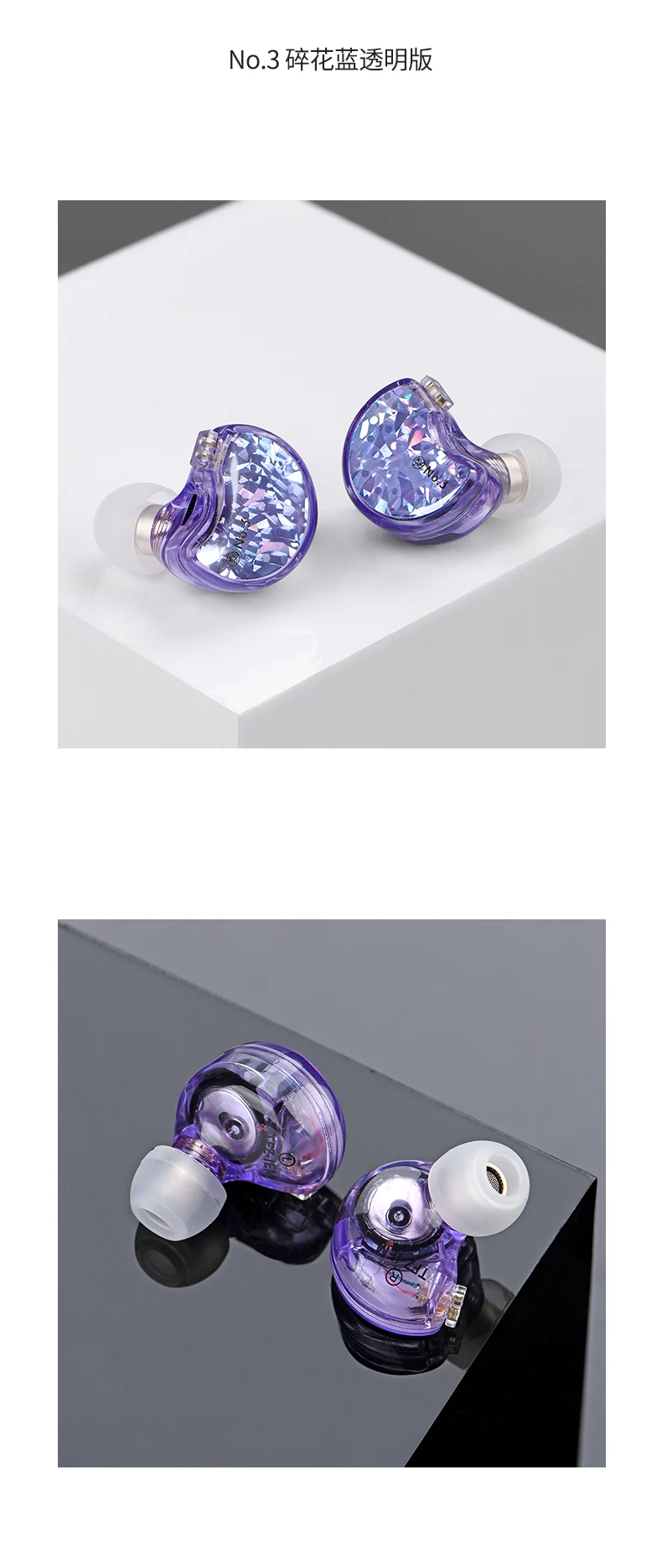 QQ图片20200312153547