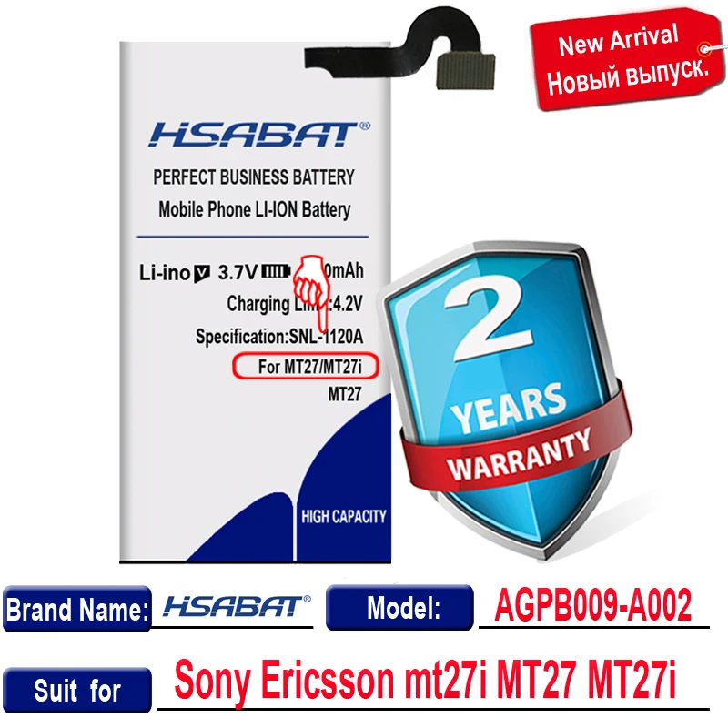 Аккумулятор HSABAT AGPB009 A002 3000 мАч для Sony Ericsson mt27i MT27 MT27i Xperia Sola|battery for sony ericsson|battery forbattery