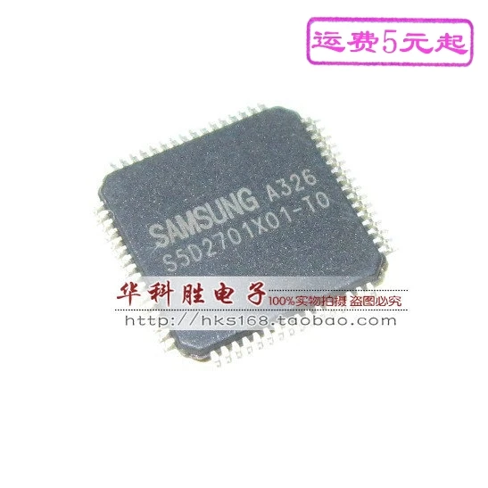 

(5 Pieces) S5D2701X01-TO S5D2701X01-T0 IC