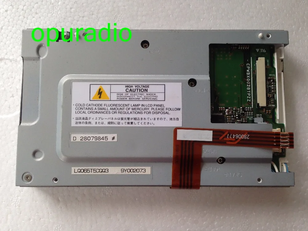 LQ065T5CGQ2 Q3 LCD display with touch screen for Mitsubishi Chrysler Navi radio (1)