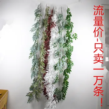 

Simulation Willow Rattan Fake Pot INS Northern European-Style Green Plant Leaf Wedding Dressing up