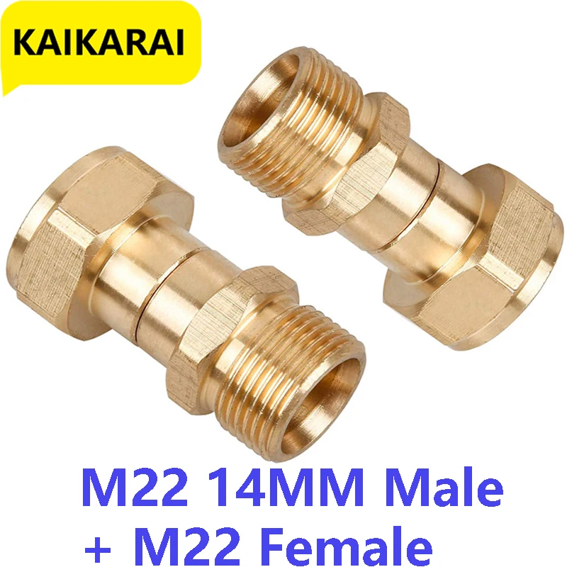 

High-Pressure Washer 3000 Psi Swivel Joint Kink Free to Hose Fitting Anti Twist Metric M22 14Mm Connector 15Mm