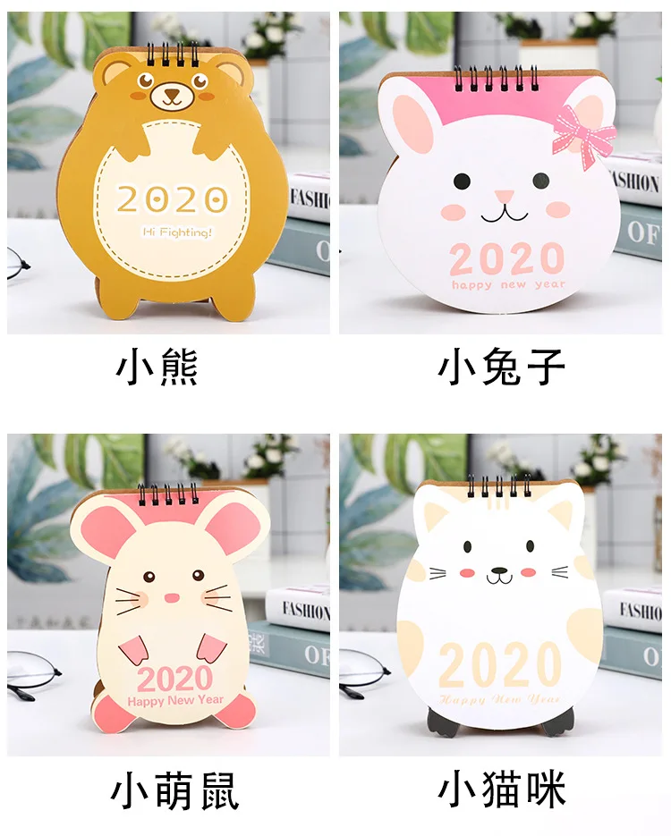 Kawaii Cartoon Animal cat Mouse Desktop Paper Calendar dual Daily Scheduler Table Planner Yearly Agenda Organizer