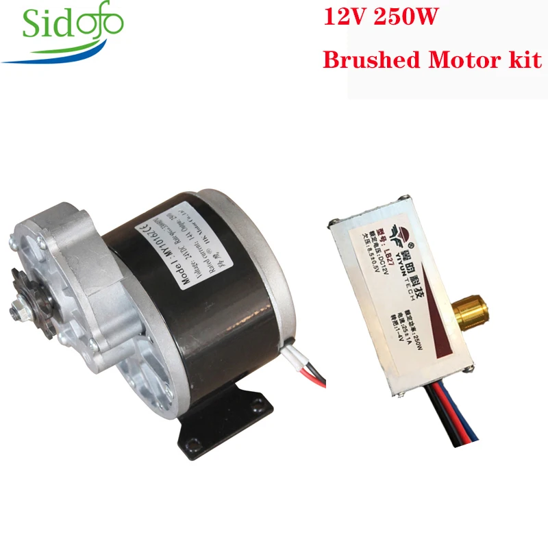 12v ebike kit