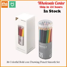 Xiaomi Mijia 36 красочные смелые сердечники рисования карандаш гладкий набор Kacogreen художника цветные карандаши 4,0 мм для художника студента