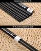 Goture Carbon Fiber Telescopic Fishing Rod 2.7m-6.3m 1/9 Power Hard Hand Pole Carp Fishing Feeder Rods for Stream Freshwater ► Photo 3/6