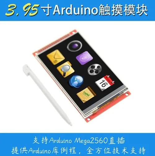 QQ截图20191026223717_副本