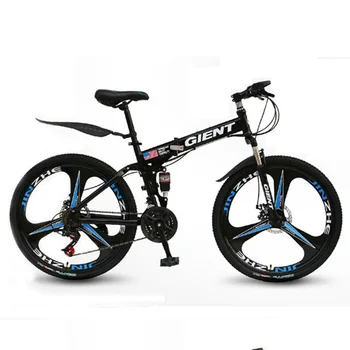 

Mountain Folding Bike Bicycle Three Knife 21 Speed 26 Inch Double Shock Absorption Shift One Wheel Adult Men and Women