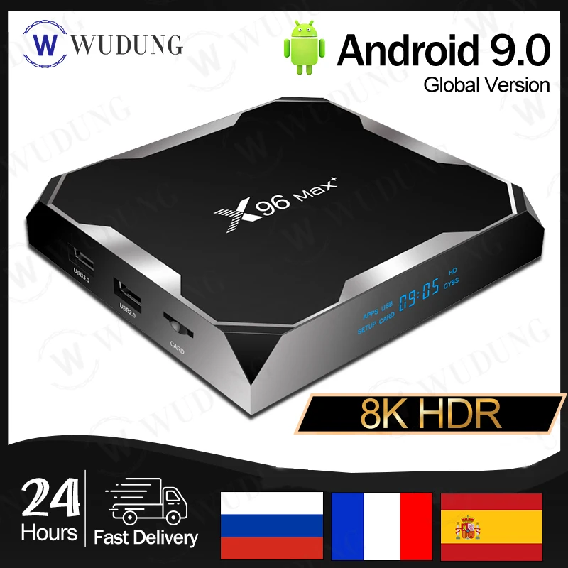 Приставка Смарт-ТВ X96Max Plus Amlogic S905X3 2 4/5 0 ГГц HDR + BT4.0 8K HD | Электроника