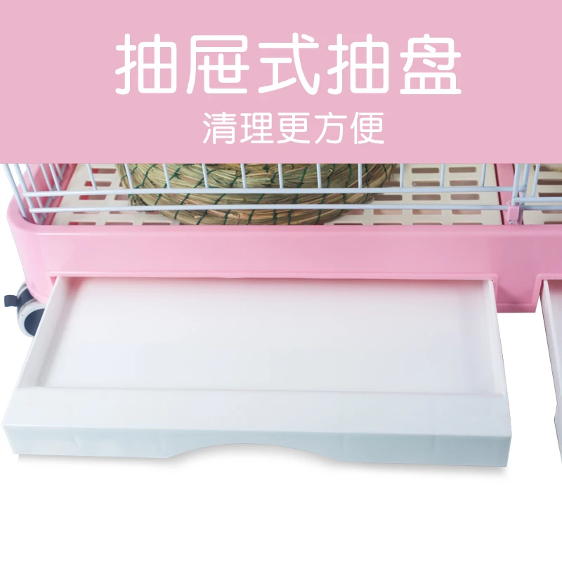 Rabbit cage cage, household automatic cleaning dung, pet nest, villa, super rabbit supplies, Holland cage