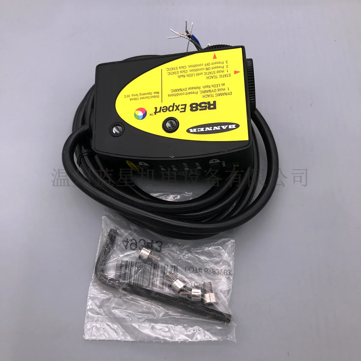 Engineering R58 Register Mark Sensor R58ecrgb1 In Pneumatic Parts