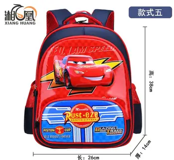 

Disney princess book bag primary school children's cartoon Spiderman school bag boy girl cars book bag backpack