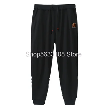 

2020 Autumn Super Brand Big Size Men's Wear Trousers Plus Fat Plus Sports Leisure Pants Leggings