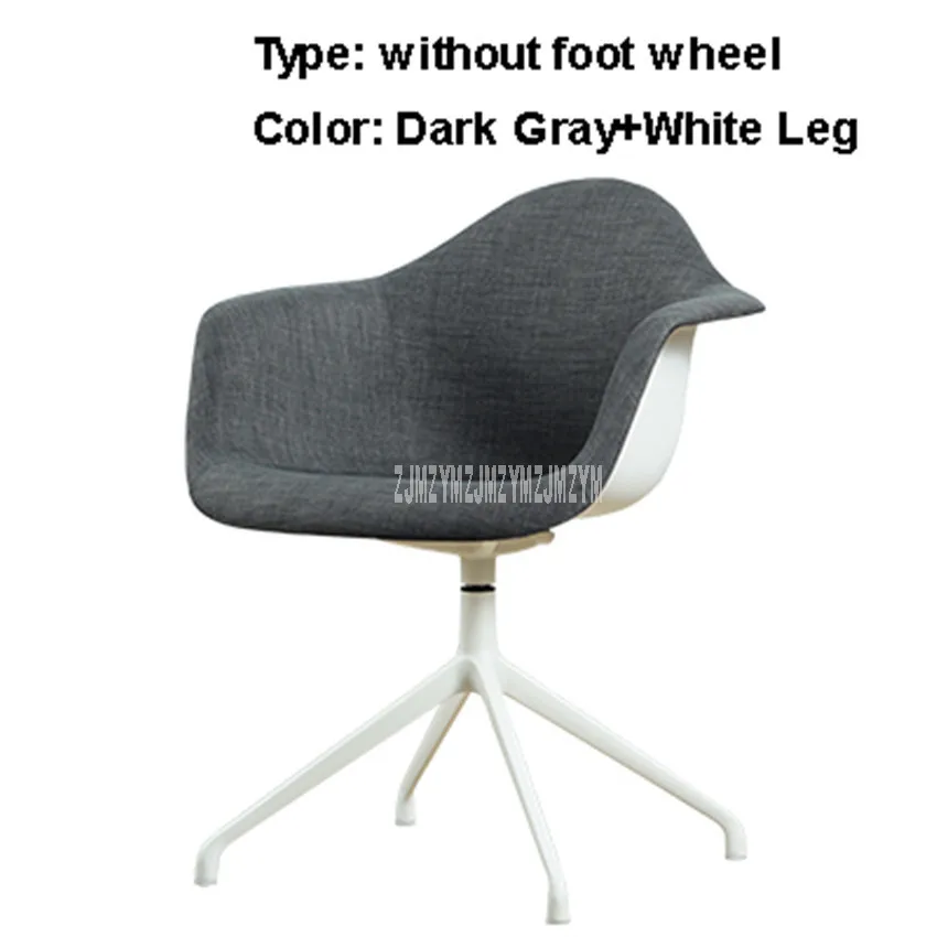Dark Gray White Leg Скандинавском стиле Хо использование удерживающее компьютерное кресло Домашнее использование кресло из алюминиевого сплава Современное креативное льняное хлопковое дышащее офисное кресло - Цвет: Dark Gray White Leg
