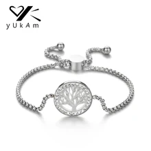 YUKAM, нержавеющая сталь, полые круглые стразы, жизненные браслеты с деревом для женщин, серебро, счастливый семейный древо жизни, браслеты, ювелирные изделия