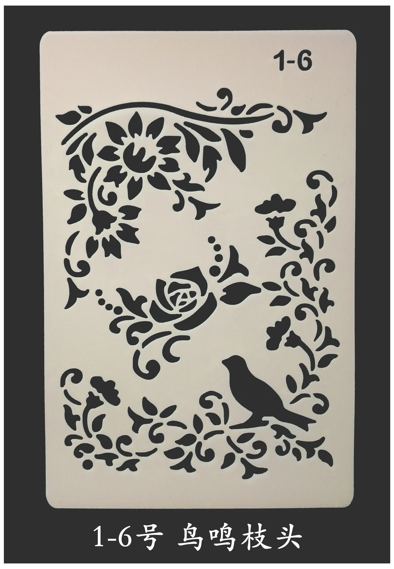 Theme Lace Feet Cool Album Design Template Mould DIY Handmade Material Accessories Painted Figure Hollow out Template