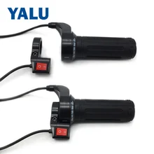 EBike Поворотная дроссельная заслонка 24 в 36 в 48 в универсальная ручка газа для Холла с переключателем питания для руля, рукоятка для электрического велосипеда, скутер