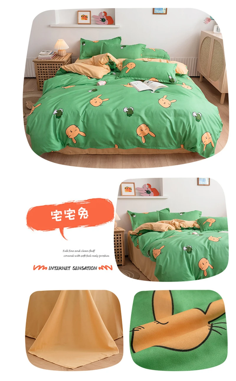 16582078911_1172733101