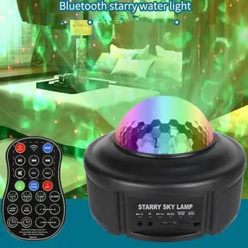 

Colorful Starry Projector Light Bluetooth Voice Control Music Player LED Night Light Romantic Projection Lamp Birthday Gift