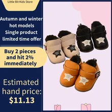 

2021 New Winter 1-Year-Old Baby Pu Toddler Shoes Bright Flashing Men's and Women's Baby Toddler Toddler Shoes Soft Bottom Shoes