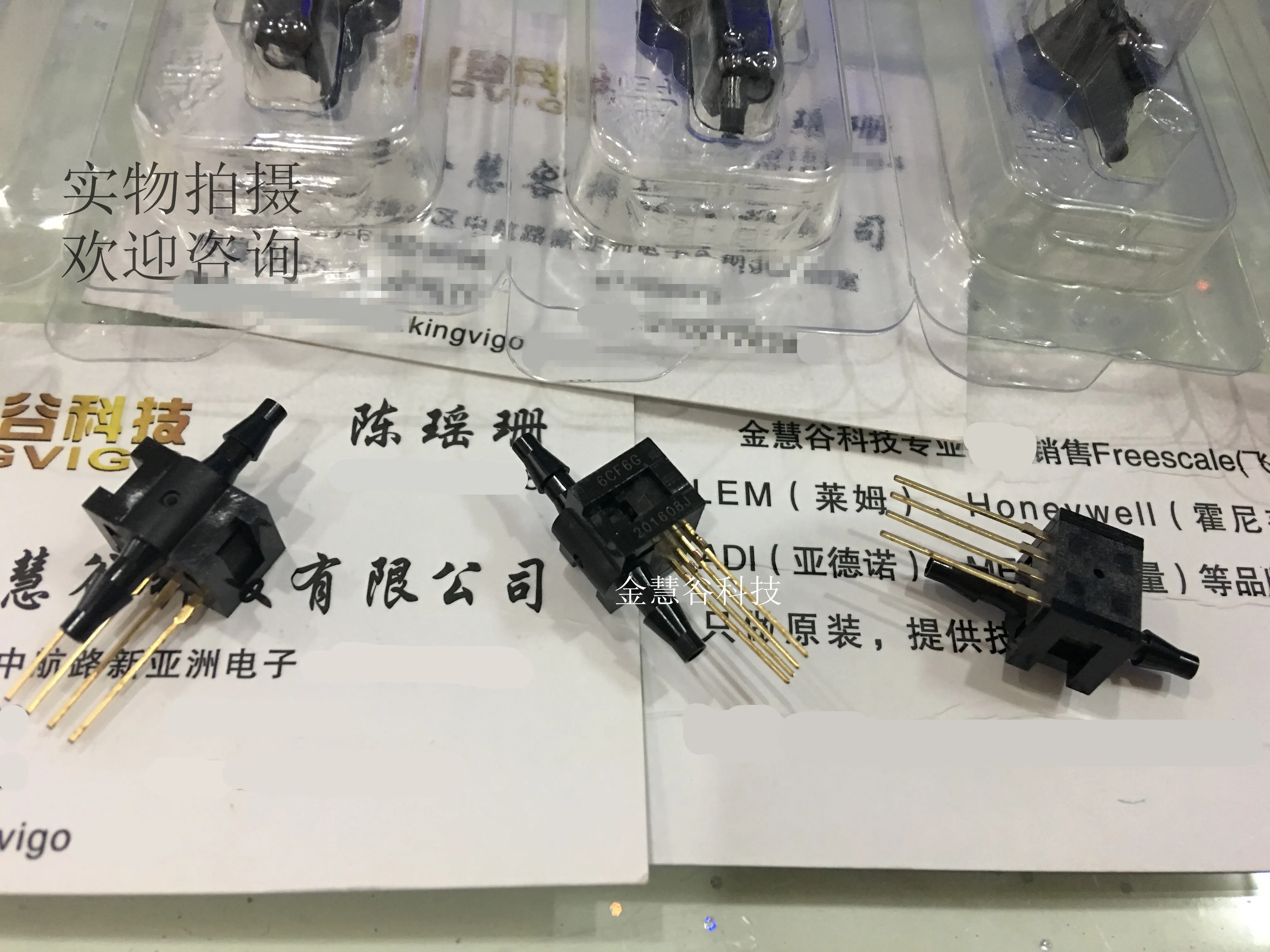 

Freeshipping America Honeywell 6AF6G Pressure Sensor Transmitter