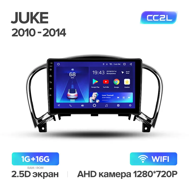 TEYES CC2 Штатная магнитола для Ниссан Жук YF15 Nissan Juke YF15 2010 2011 2012 2013 Android 8.1, до 8-ЯДЕР, до 4+ 64ГБ 32EQ+ DSP 2DIN автомагнитола 2 DIN DVD GPS мультимедиа автомобиля головное устройство - Цвет: Juke 10-14 CC2L 16G