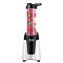 Бытовой Портативный соковыжималка для производства натуральных питательных мульти-функциональный небольшой сока чашка Электрический мини здравоохранения смеситель подарок Мелкая бытовая техника