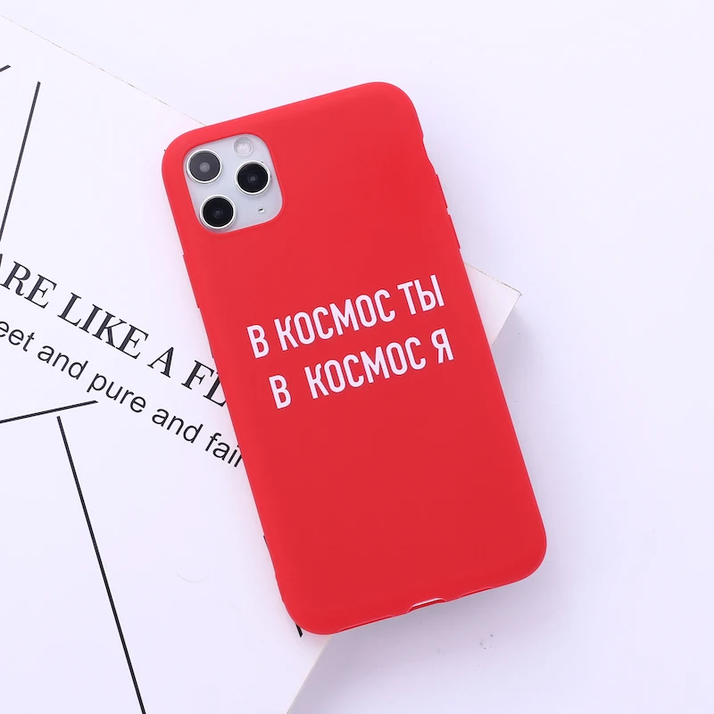 Чехол для телефона с надписью F iPhone 12 11 Pro Max X XS XR 7 8 7Plus 8Plus 6S мягкий силиконовый